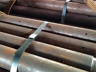 沁阳管棚管